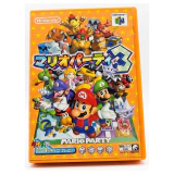 Mario Party 3 (JPN) Nintendo 64 Voorkant — Game in doos