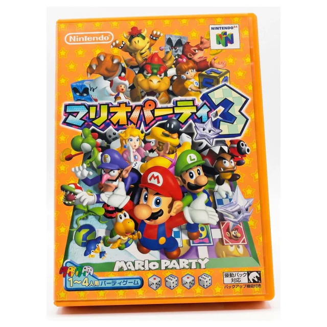 Mario Party 3 (JPN) — Nintendo 64