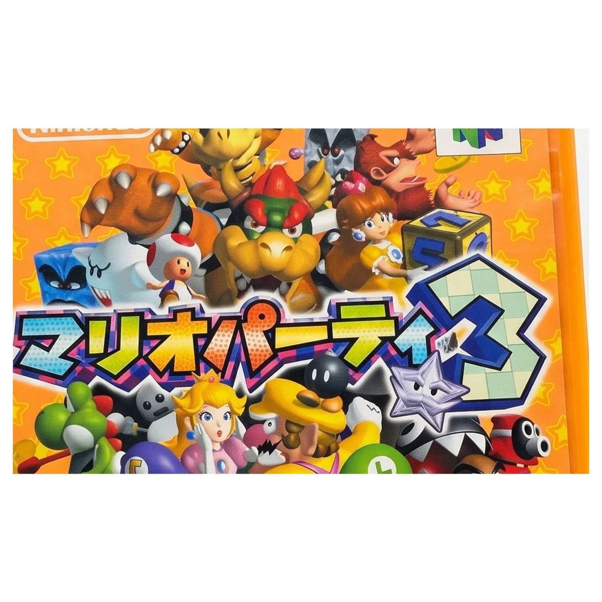 Mario Party 3 (JPN) (Nintendo 64) — detailná fotografia 1