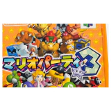 Mario Party 3 (JPN) Nintendo 64 Detail — Game in doos