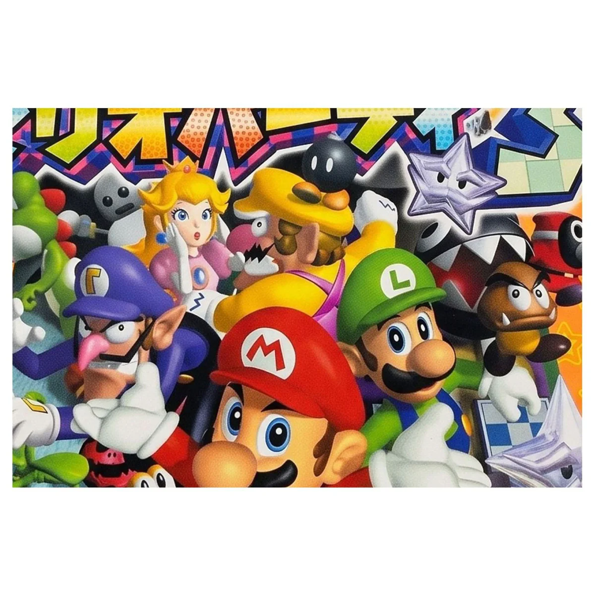 Mario Party 3 (JPN) Nintendo 64 Label — Game in doos