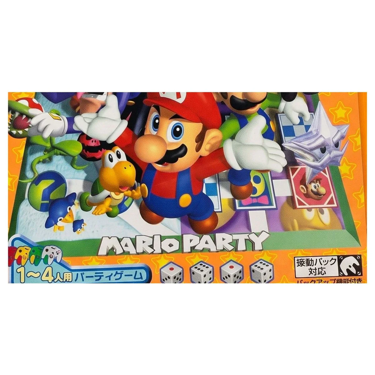 Mario Party 3 (JPN) Nintendo 64 Binnenkant — Game in doos
