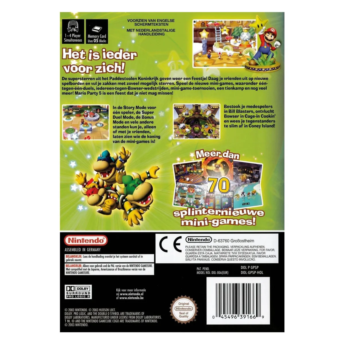 Mario Party 5 (Player's Choice) GameCube Achterkant — Game in doos