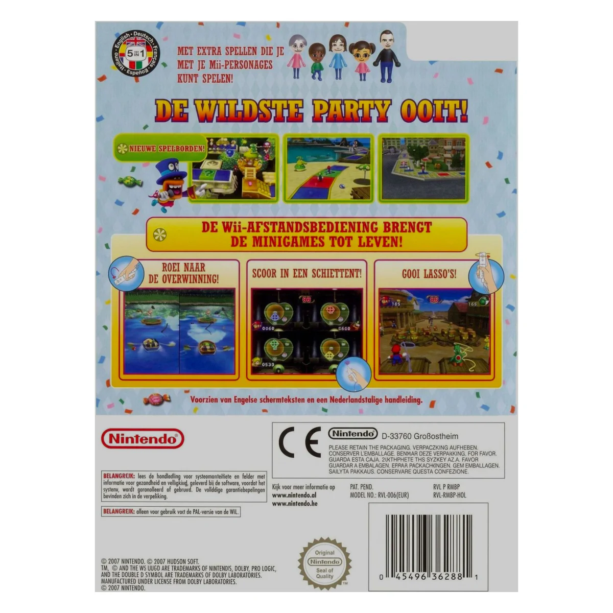 Mario Party 8 Wii Achterkant — Game in doos