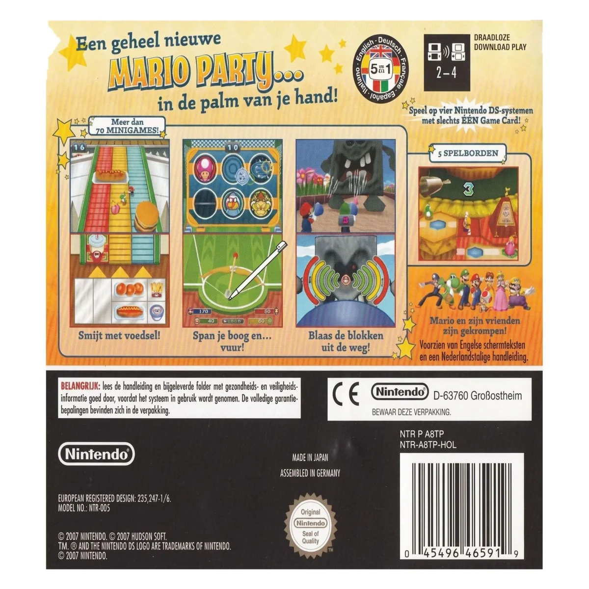 Mario Party DS (Nintendo DS) — zadná strana