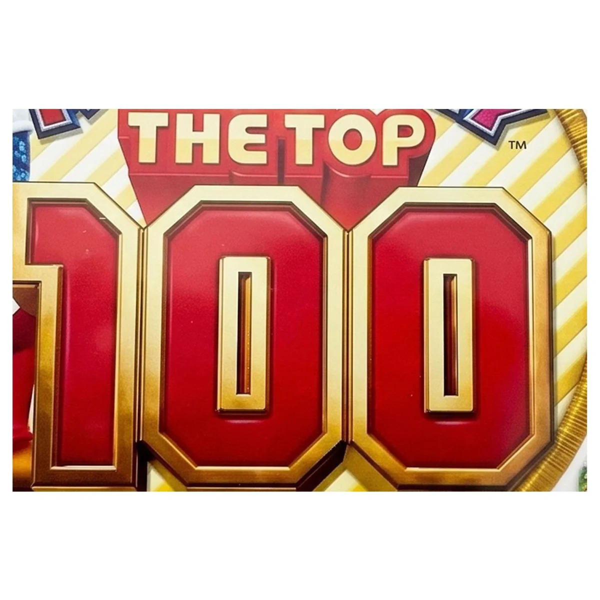 Mario Party: The Top 100 (Nintendo 3DS) — φωτογραφία λεπτομέρειας 2
