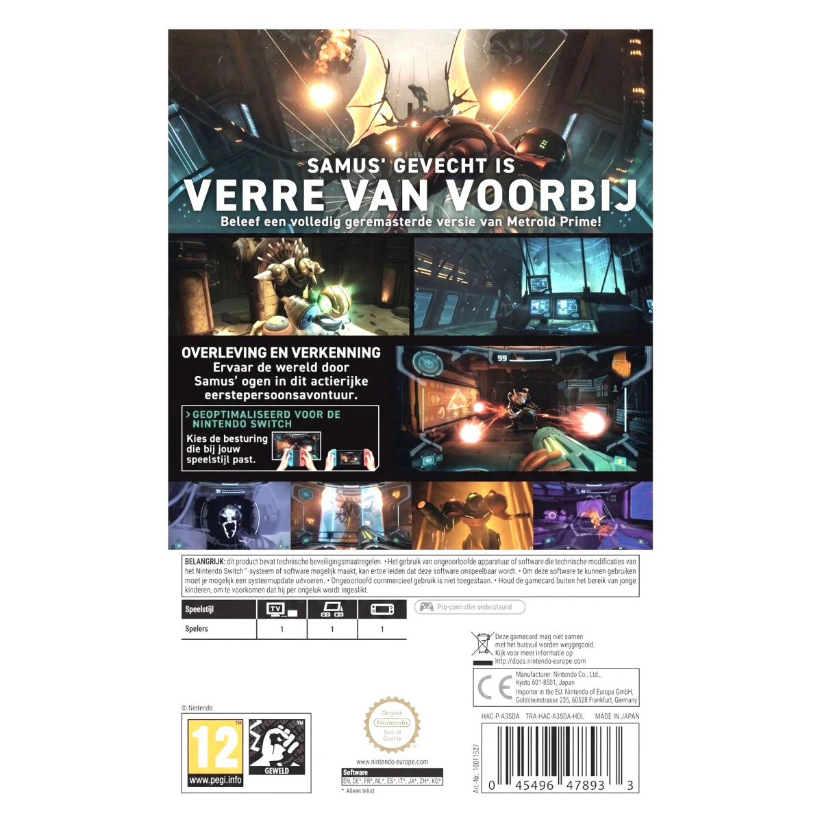 Metroid Prime Remastered Nintendo Switch Achterkant — Game in doos