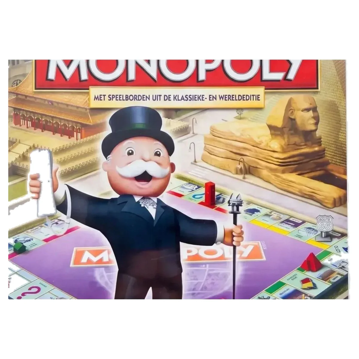 MONOPOLY (Wii) — детайлна снимка 2