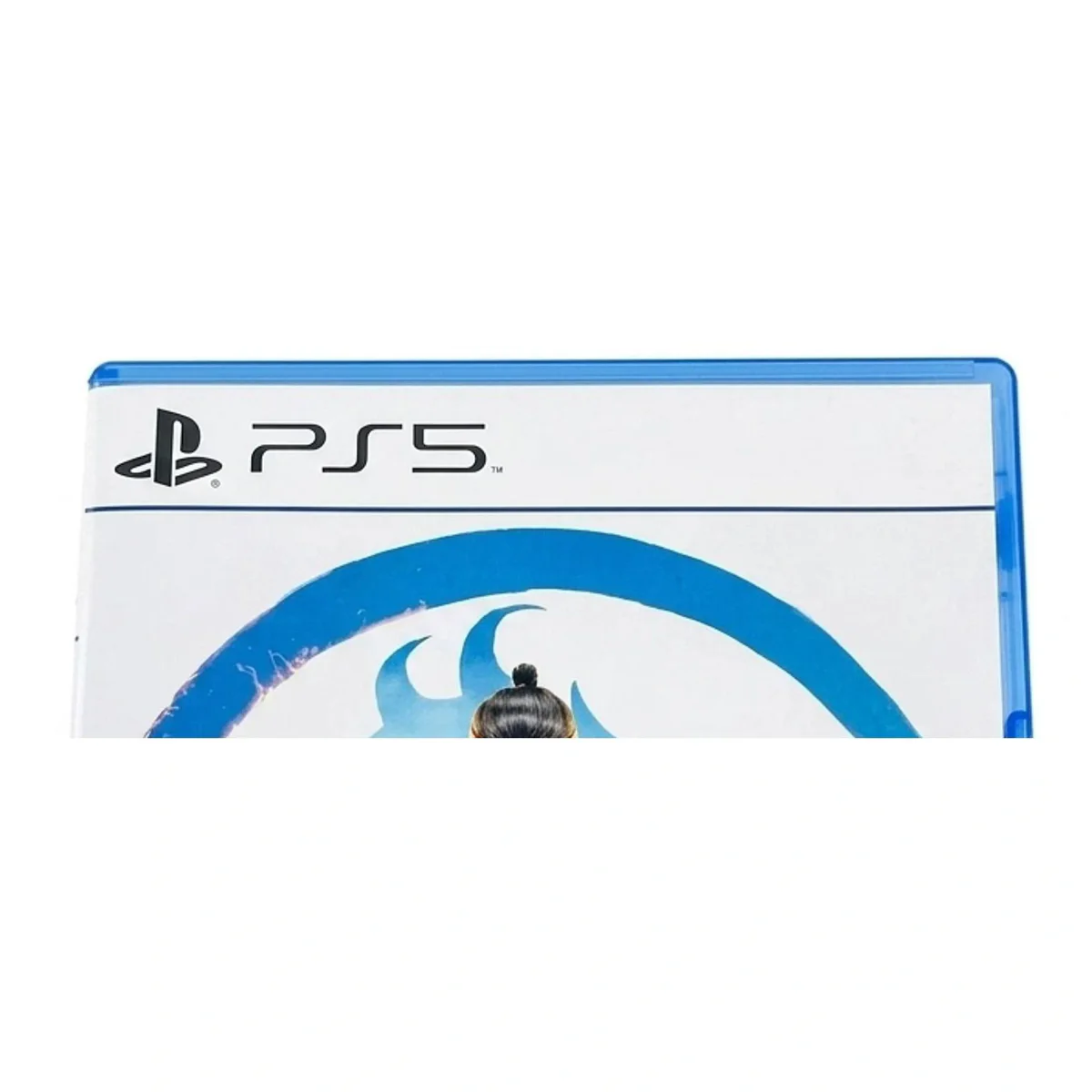 Mortal Kombat 1 PlayStation 5 Detail — Game in doos