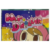 Mr. Driller Game Boy / Color Label — Losse cartridge