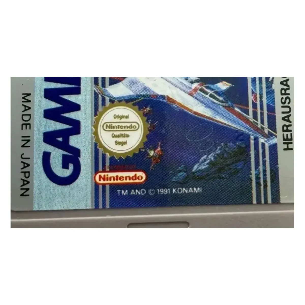 Nemesis (Game Boy / Color) — yksityiskohtakuva 3