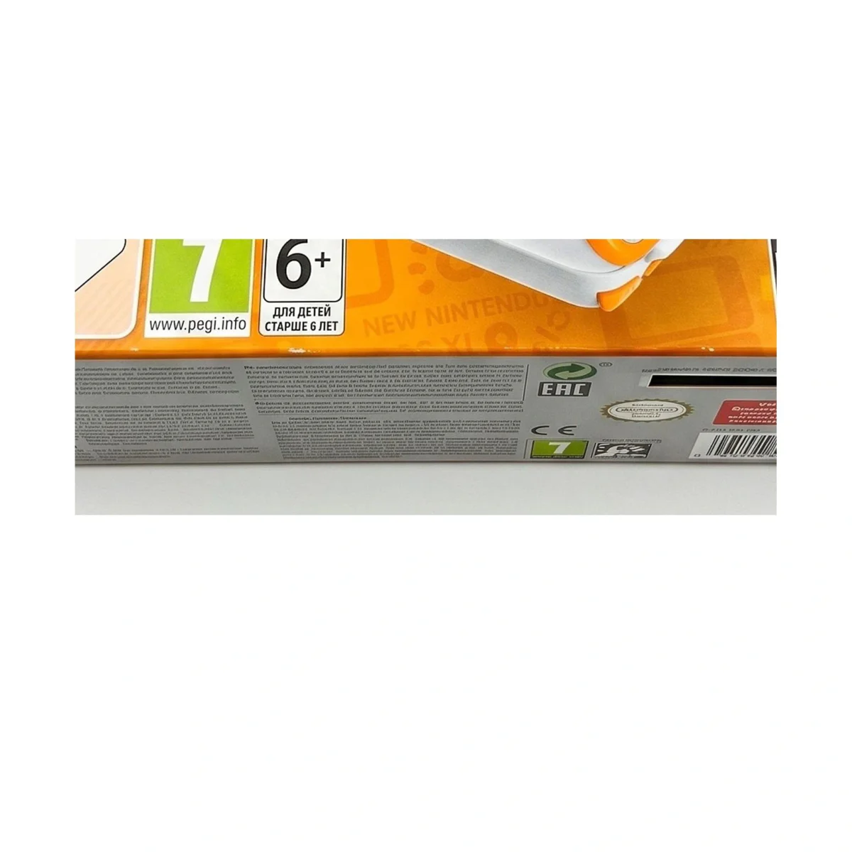 New Nintendo 2DS XL Wit + Oranje (Console met doos) Nintendo 2DS XL Binnenkant — Console in doos