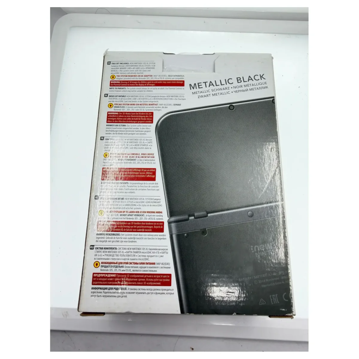 New Nintendo 3DS XL Metallic Black (in doos) Nintendo 3DS Achterkant — Console in doos