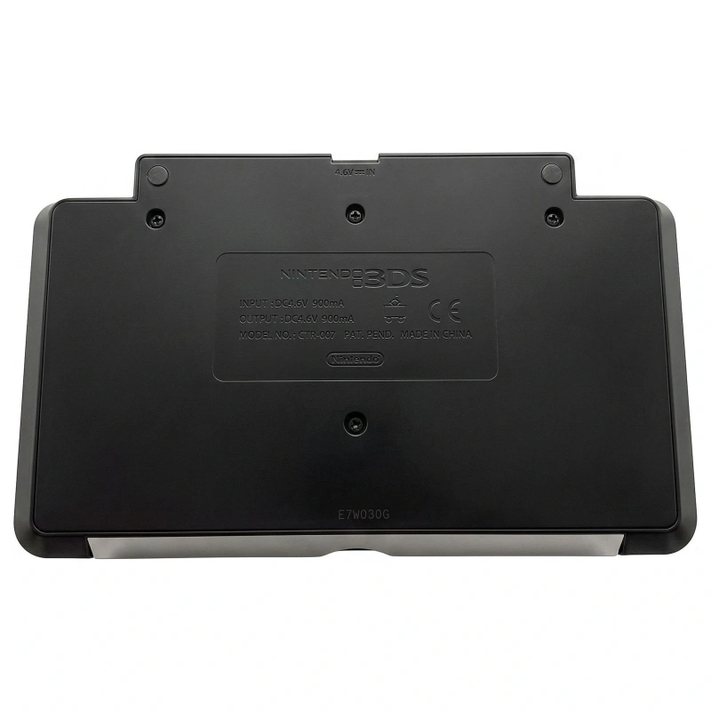 Nintendo 3DS Charging Cradle (oplaaddock) — Nintendo 3DS