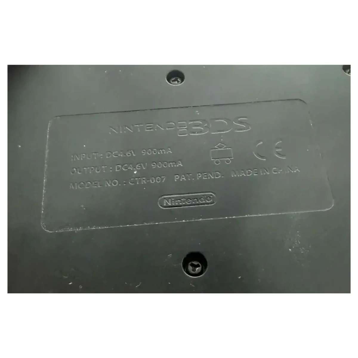 Nintendo 3DS Charging Cradle (oplaaddock) Nintendo 3DS Label — Los accessoire