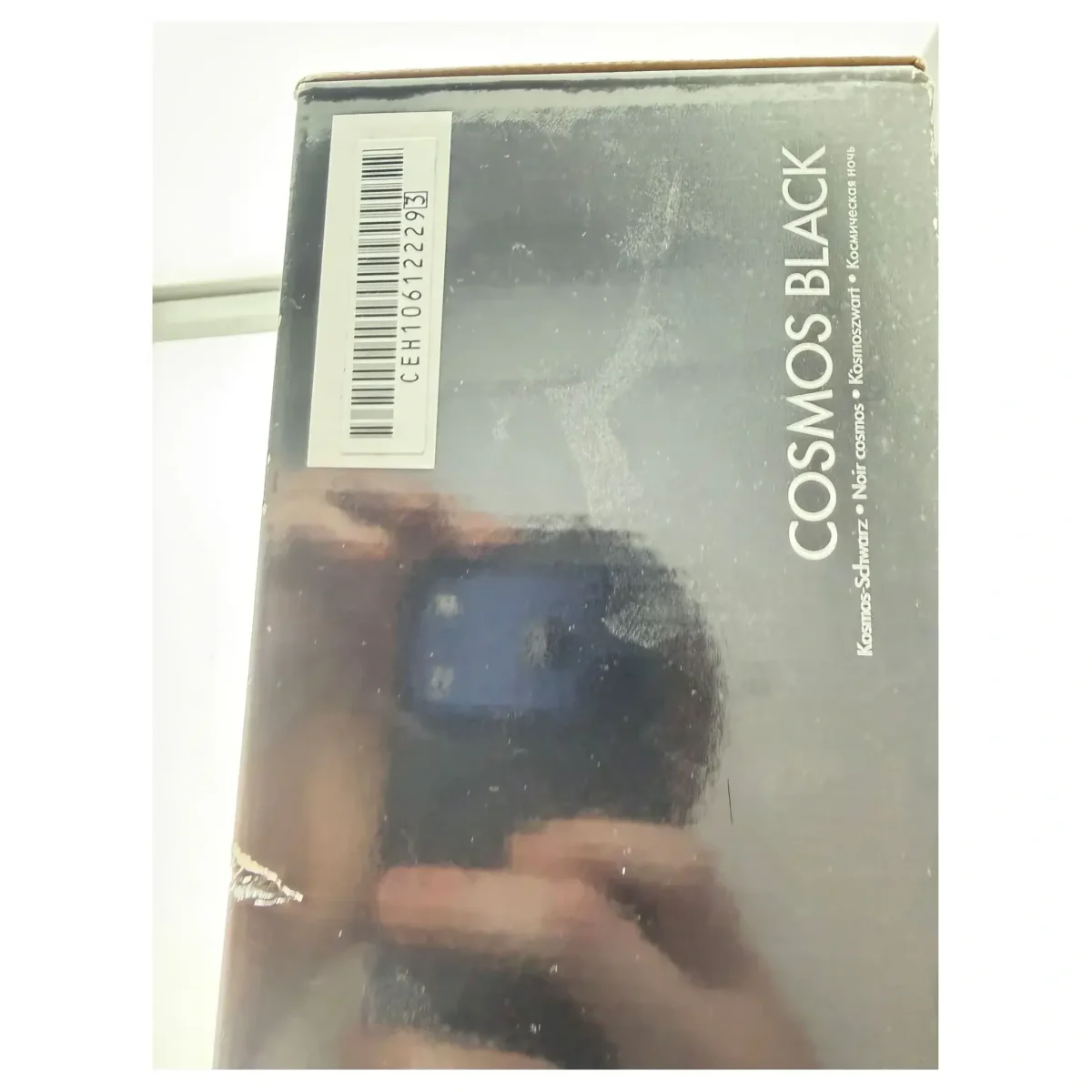 Nintendo 3DS Cosmos Black — Factory Sealed oriģinālajā kastē (Nintendo 3DS) — detaļas foto 1