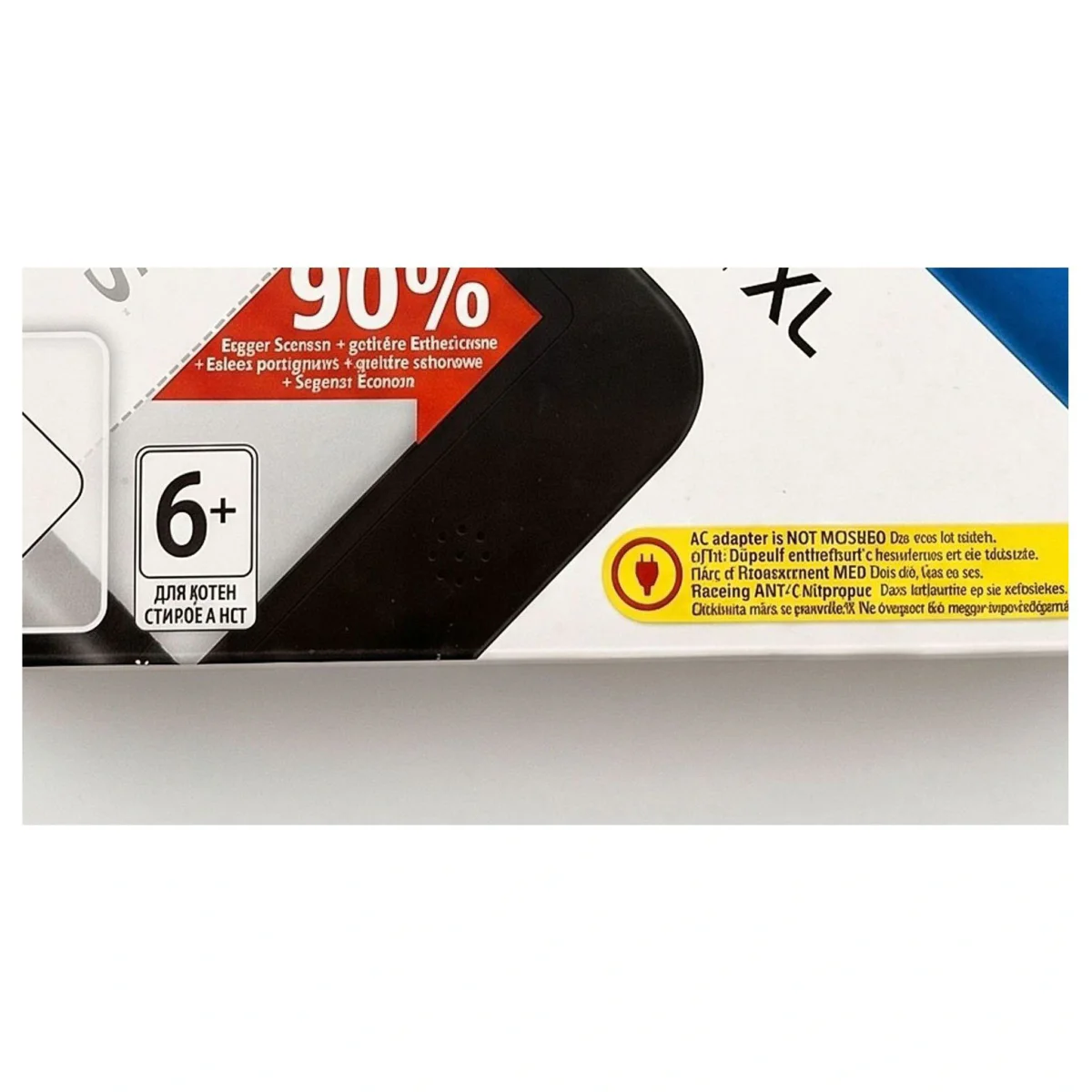 Nintendo 3DS XL Blauw (in doos) Nintendo 3DS Binnenkant — Console in doos
