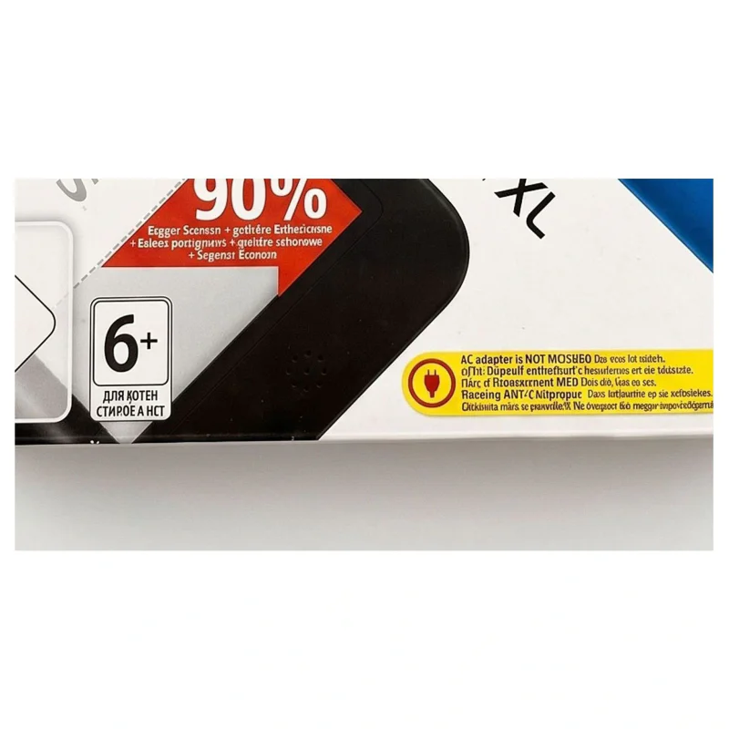 Nintendo 3DS XL Синьо (в кутия) (Nintendo 3DS) — детайлна снимка 3