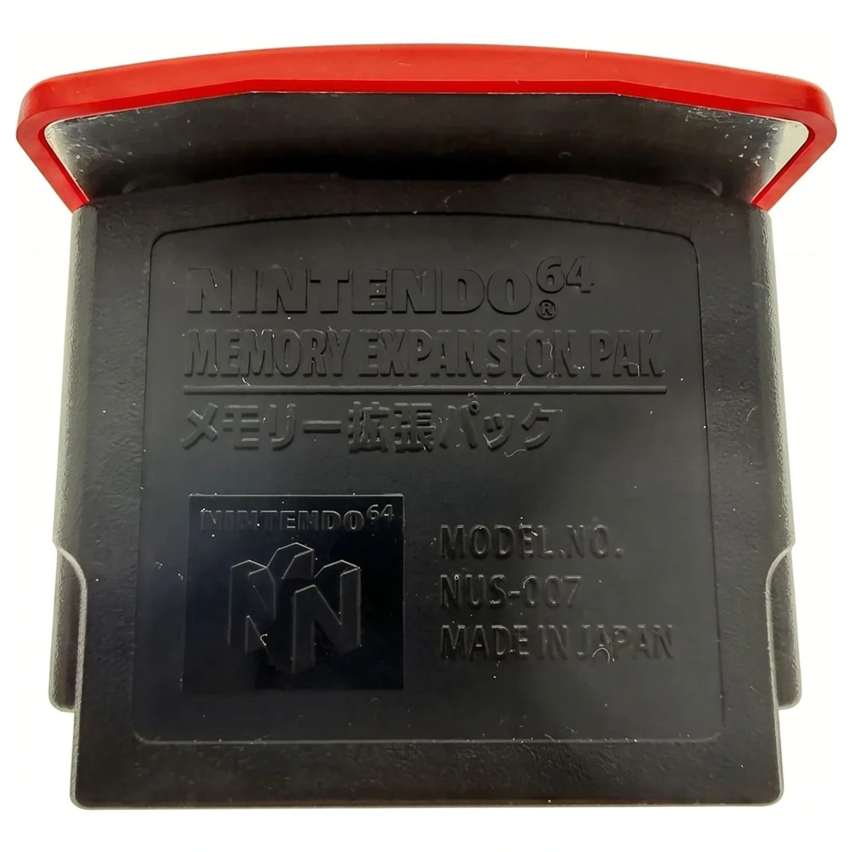 Nintendo 64 Expansion Pak (NUS-007) Nintendo 64 Voorkant — Los accessoire