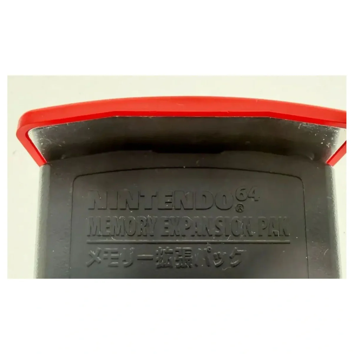 Nintendo 64 Expansion Pak (NUS-007) Nintendo 64 Detail — Los accessoire