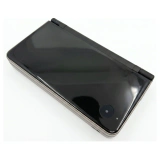 Nintendo DSi XL Bronze Nintendo DS Voorkant — Losse console