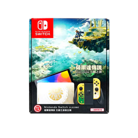 Nintendo Switch OLED – Zelda: Tears of the Kingdom Edition — Nintendo Switch