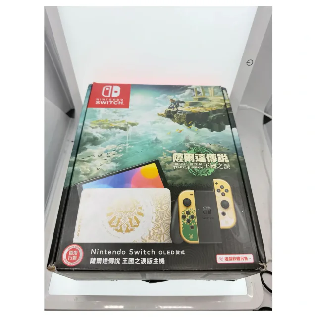Nintendo Switch OLED – Zelda: Tears of the Kingdom Edition — Nintendo Switch