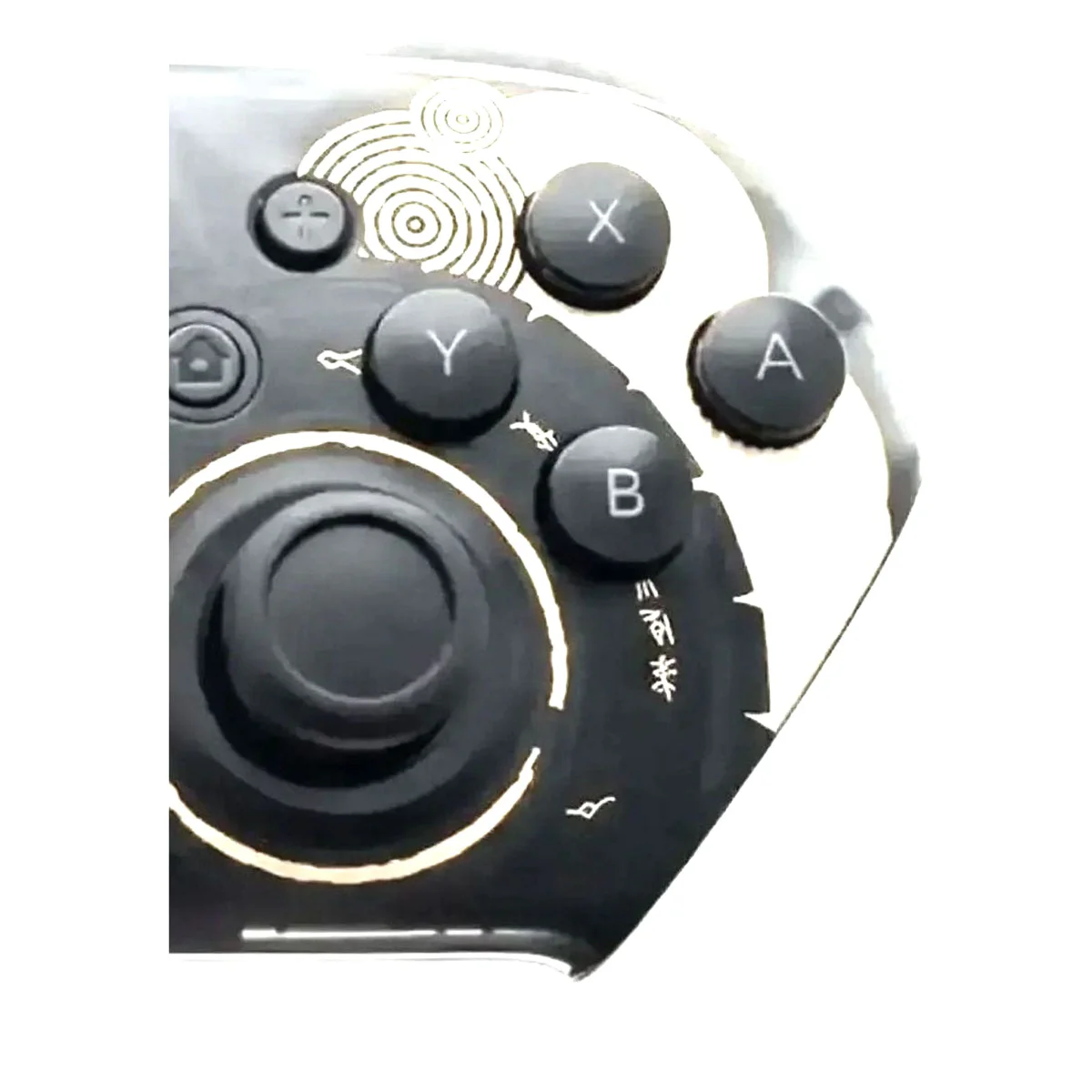 Nintendo Switch Pro Controller — The Legend of Zelda: Tears of the Kingdom Edition Nintendo Switch Binnenkant — Los accessoire