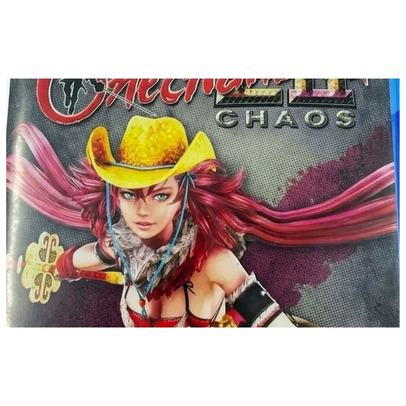 Onechanbara Z2: Chaos (PlayStation 4) — detail photo 2