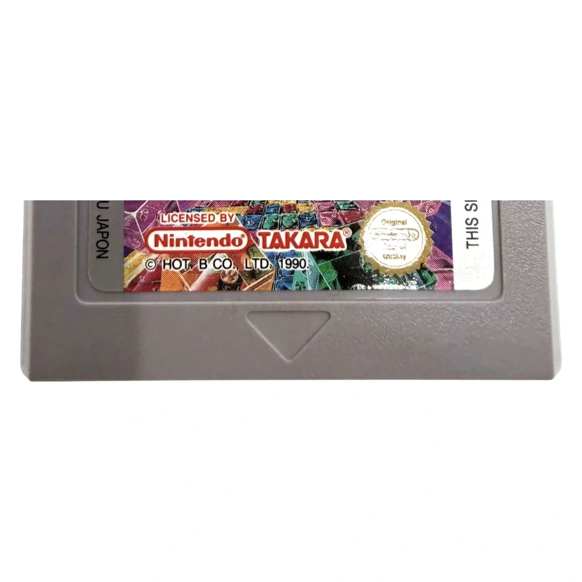 Palamedes (Game Boy / Color) — detail photo 3