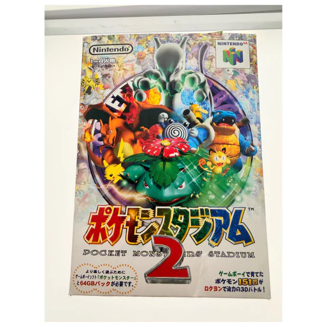 Pocket Monsters Stadium 2 (JP, NTSC-J) — Nintendo 64