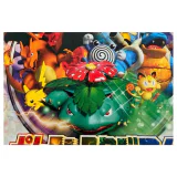 Pocket Monsters Stadium 2 (JP, NTSC-J) Nintendo 64 Label — Game in doos