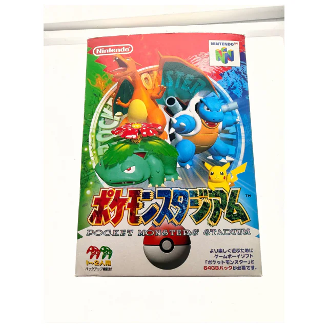 Pocket Monsters Stadium (JP, NTSC-J) — Nintendo 64