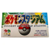 Pocket Monsters Stadium (JP, NTSC-J) Nintendo 64 Binnenkant — Game in doos
