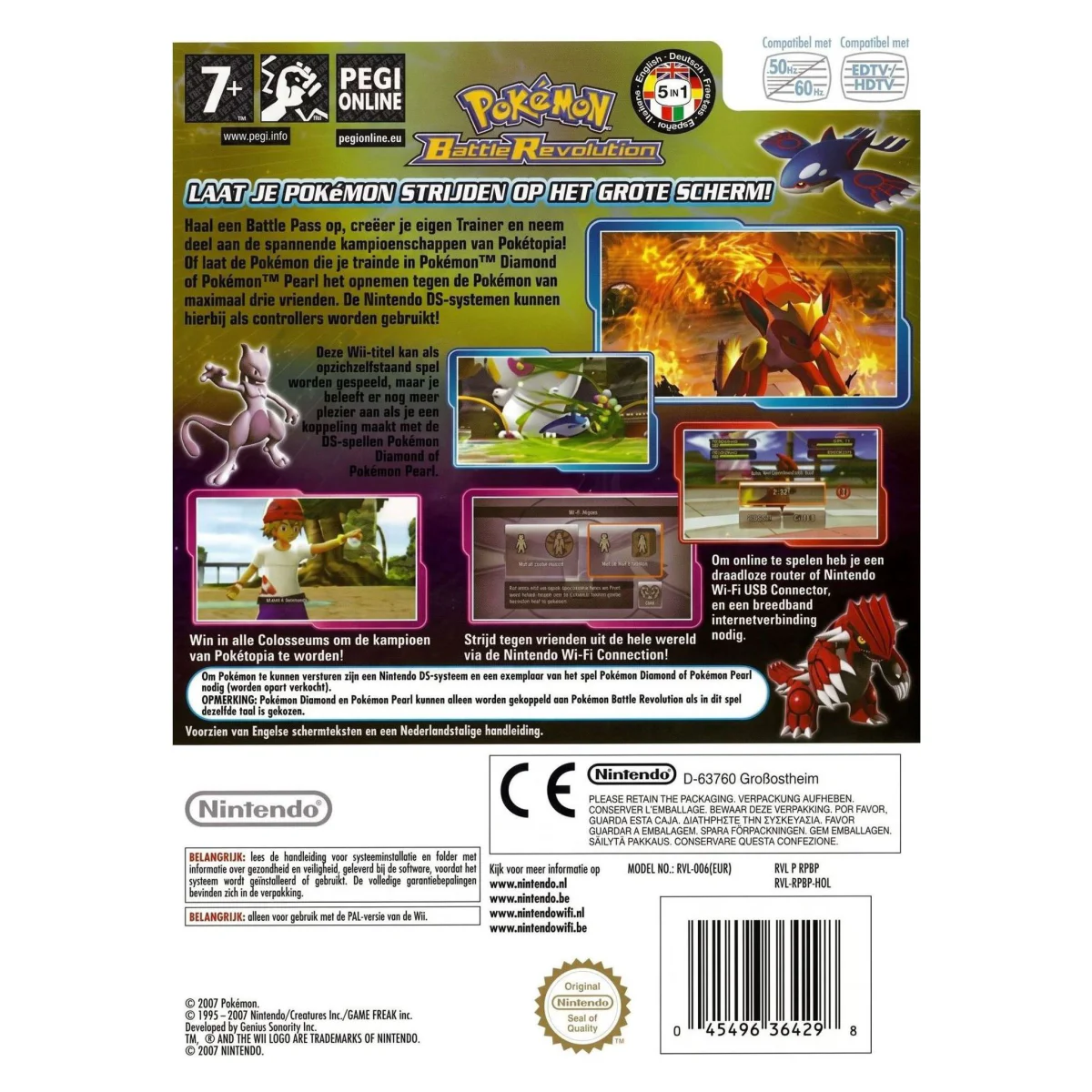 Pokemon Battle Revolution Wii Achterkant — Game in doos