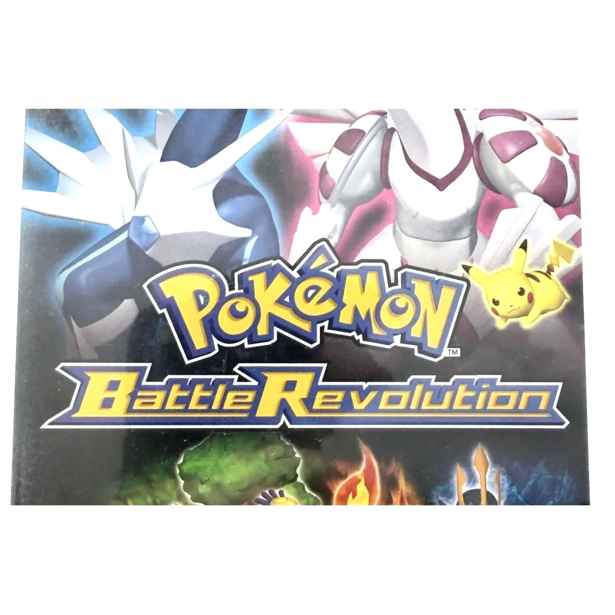 Pokemon Battle Revolution Wii Label — Game in doos
