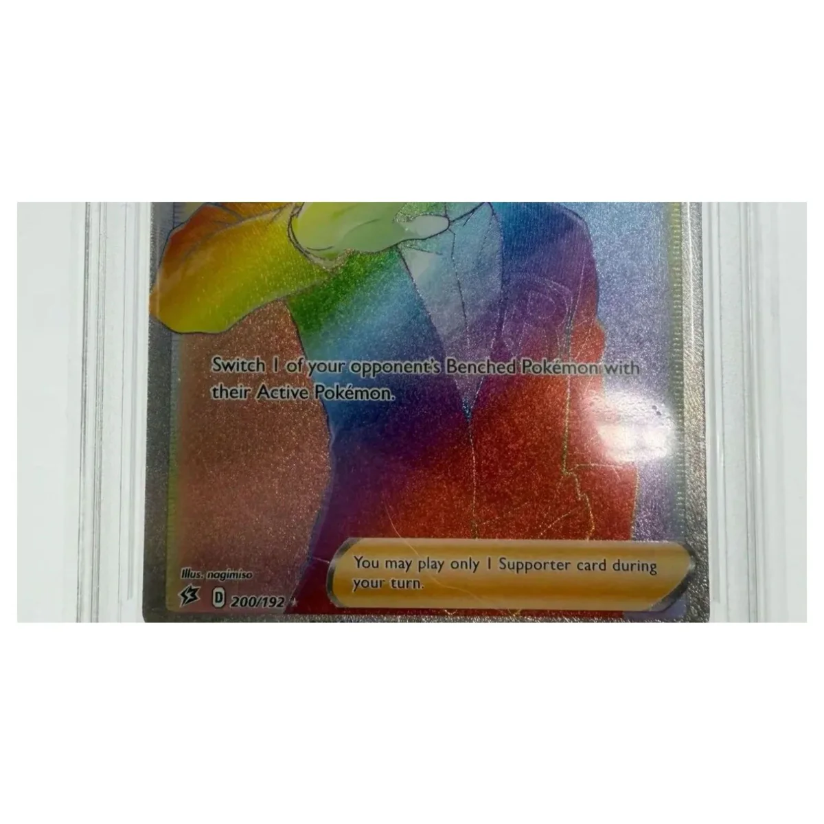Pokemon Boss's Orders (Giovanni) Rainbow Rare — Rebel Clash 200/192 (Graded AP 8.5) Pokemon Kaarten Binnenkant — Losse kaart
