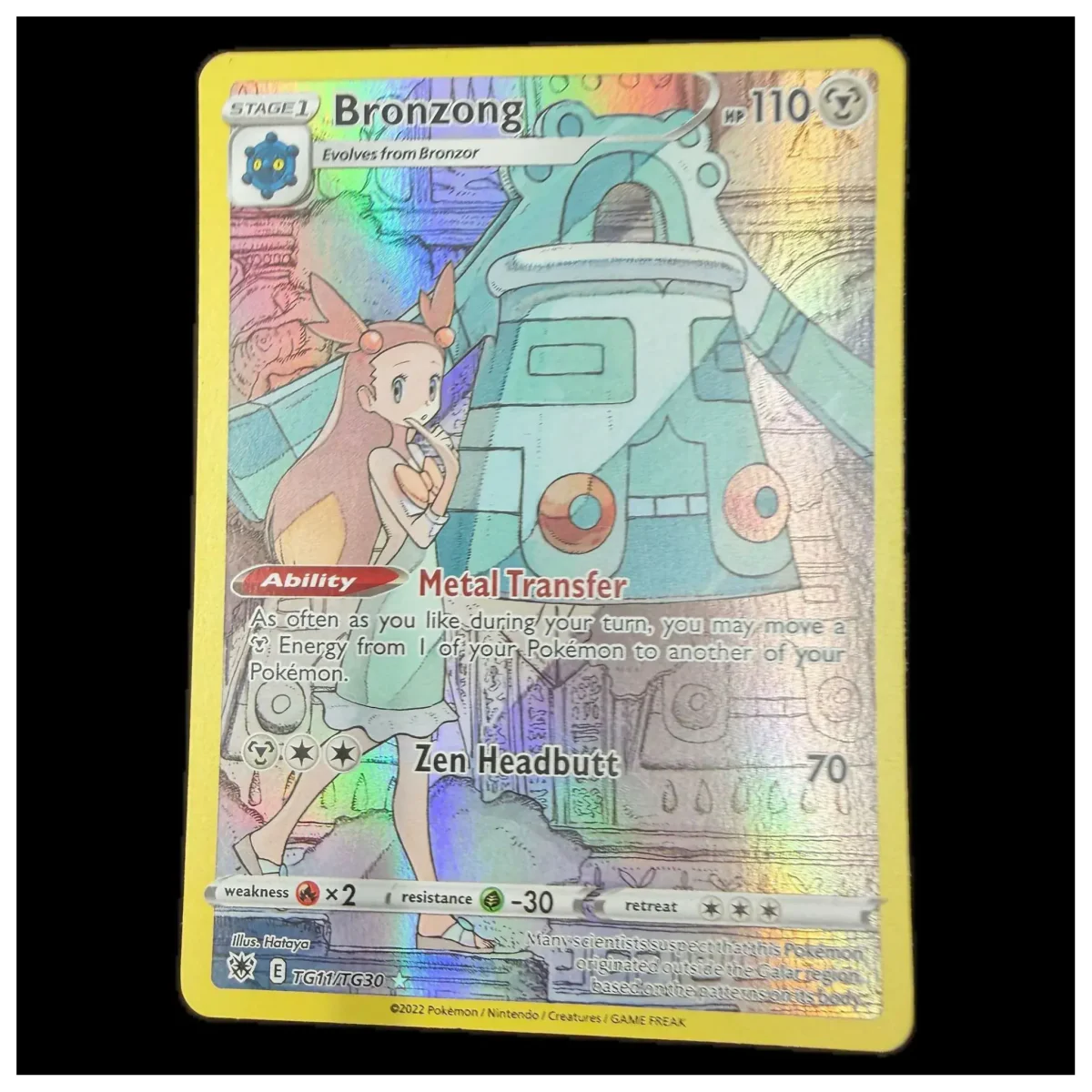 Pokemon Bronzong — Astral Radiance Trainer Gallery TG11/TG30 (Pokemon Kaarten) — детайлна снимка 1