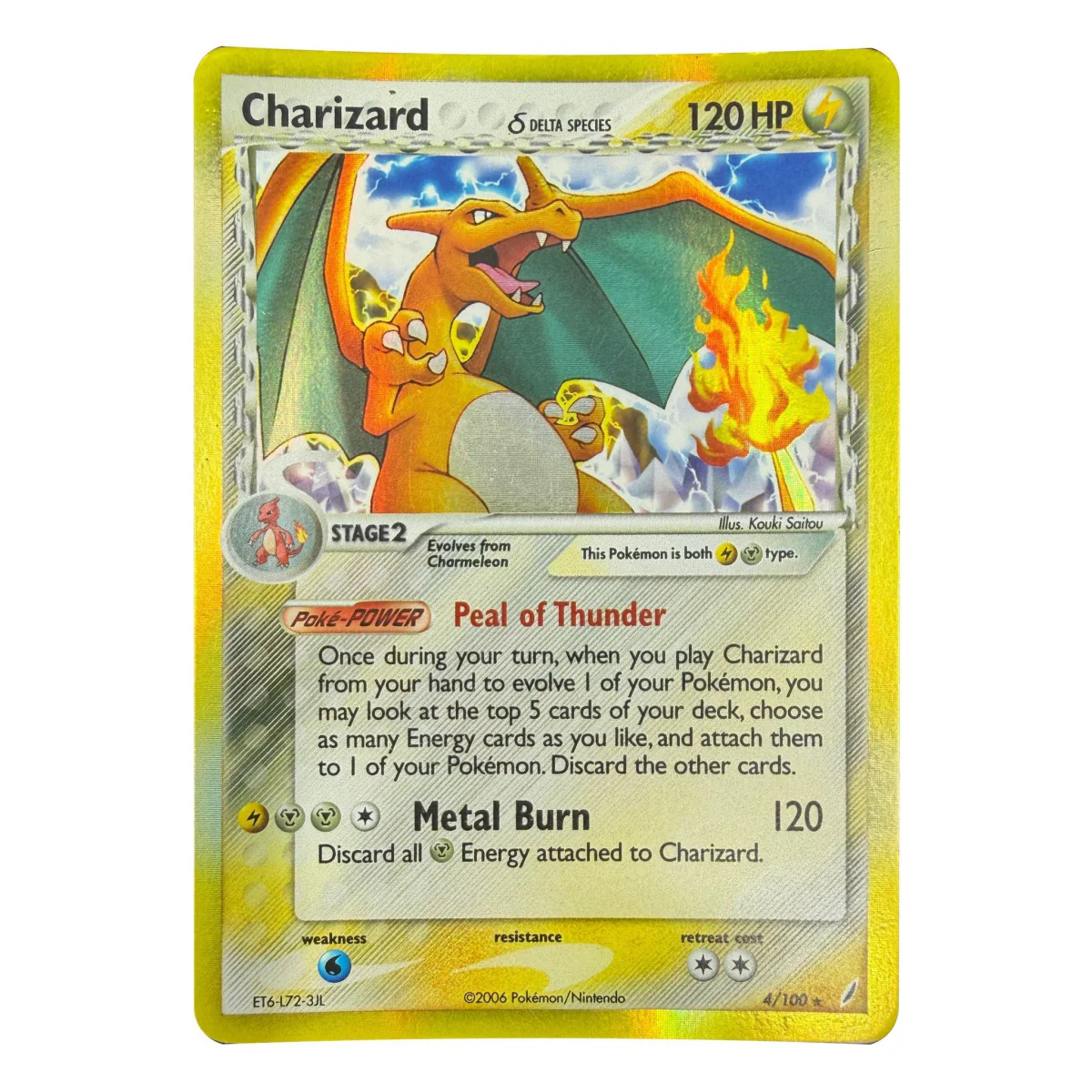 Pokemon Charizard Delta Species Holo — EX Crystal Guardians 4/100 (Pokemon Kaarten) — detaljefoto 1