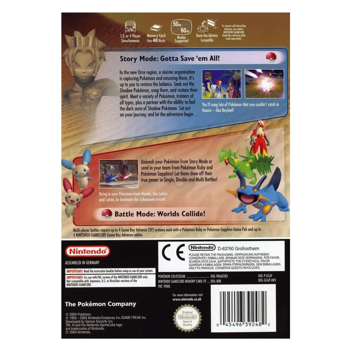 Pokemon Colosseum - edição francesa (sem Memory Card) (GameCube) — verso