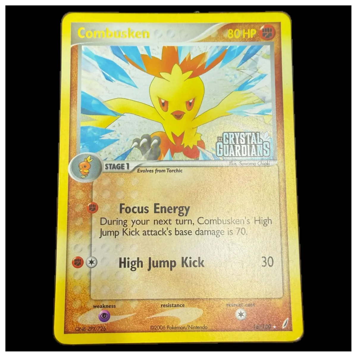 Pokemon Combusken Reverse Holo (Stamped) — EX Crystal Guardians 16/100 (Pokemon Kaarten) — detaljna fotografija 1