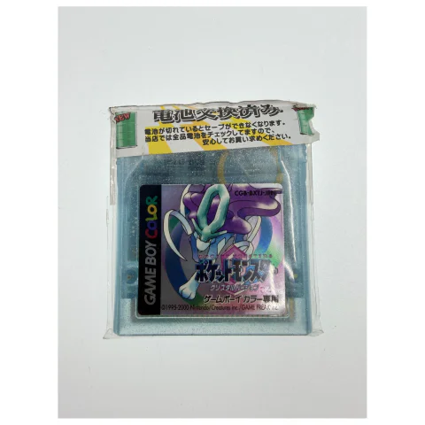 Pokemon Crystal (Japanse uitgave) — Game Boy / Color