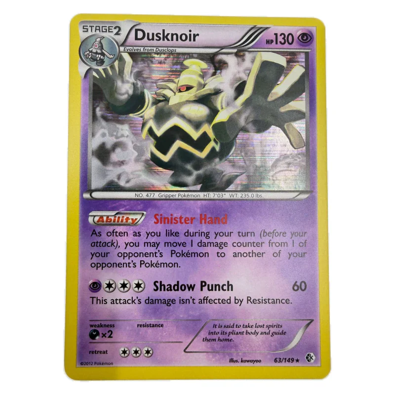Pokemon Dusknoir Holo — Boundaries Crossed 63/149 (Pokemon Kaarten) Losse kaart — origineel kopen bij Gameshop Enter