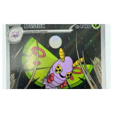 Pokemon Dustox — ASC 220/217 Pokemon Kaarten Detail — Losse kaart