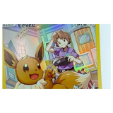 Pokemon Eevee — Brilliant Stars Trainer Gallery TG17 Pokemon Kaarten Detail — Losse kaart