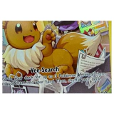 Pokemon Eevee — Brilliant Stars Trainer Gallery TG17 Pokemon Kaarten Label — Losse kaart