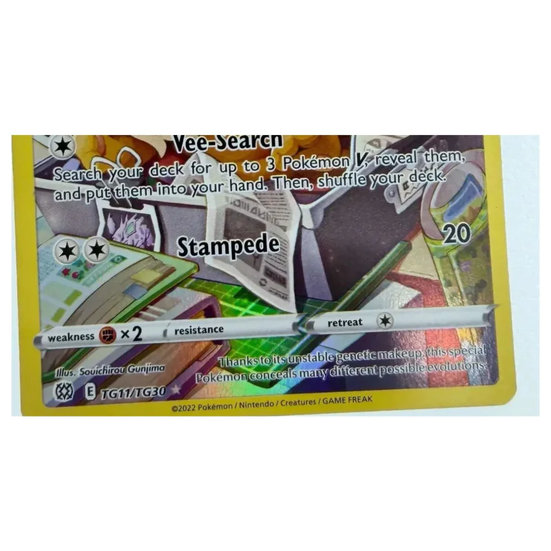 Pokemon Eevee — Brilliant Stars Trainer Gallery TG17 (Pokemon Kaarten) — yksityiskohtakuva 3