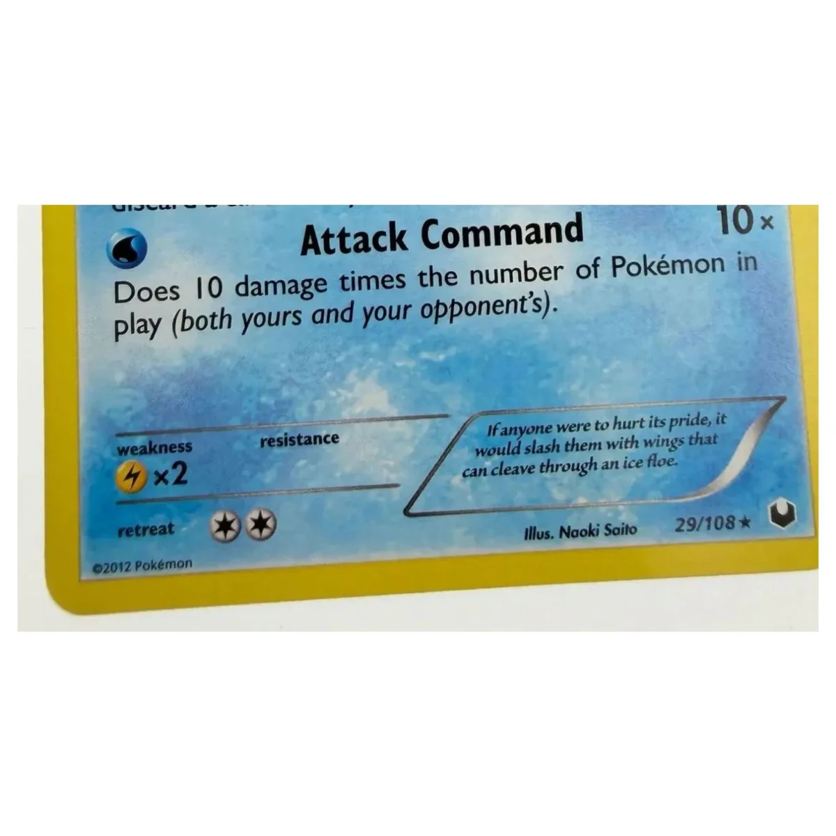 Pokemon Empoleon — Dark Explorers 29/108 (Pokemon Kaarten) — detail photo 3