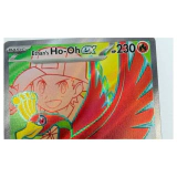 Pokemon Ethan's Ho-Oh ex — Destined Rivals 209/182 Pokemon Kaarten Detail — Losse kaart