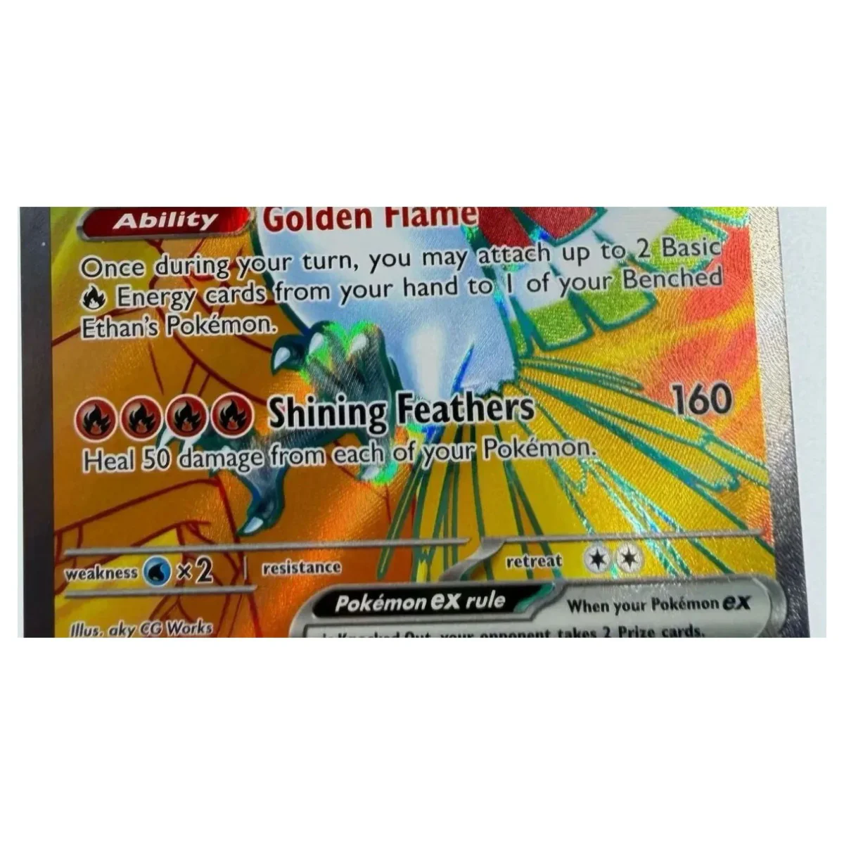 Pokemon Ethan's Ho-Oh ex — Destined Rivals 209/182 (Pokemon Kaarten) — zdjęcie szczegółowe 3